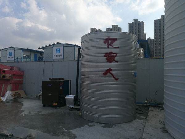 中建二局昆山工地空气能热水机组安装工程